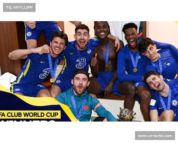 切尔西晋级世俱杯获8000万英镑 夺冠再赢2900万奖金