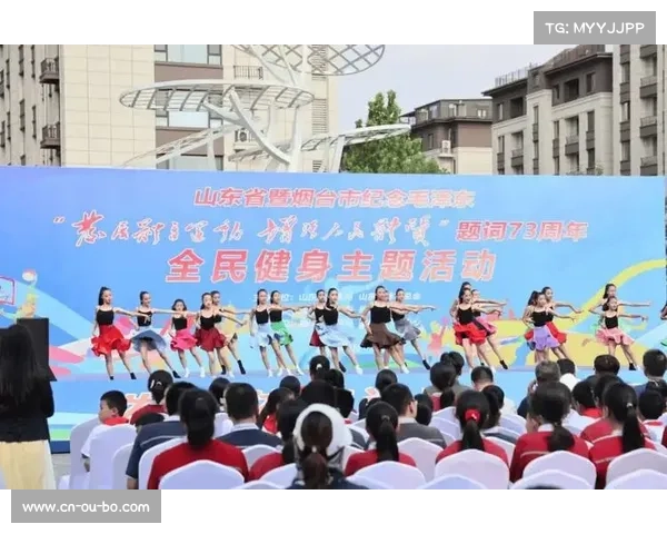 泵道联赛烟台站助力暑期亲子体育旅游消费提升打造多元化家庭度假新体验