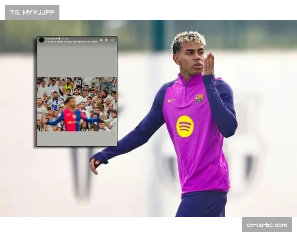 国家德比激情燃动伯纳乌 球迷呐喊助力球队全力争胜